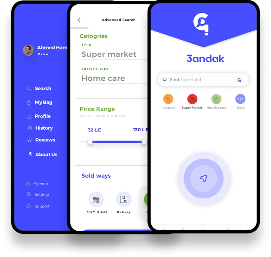 3andak App